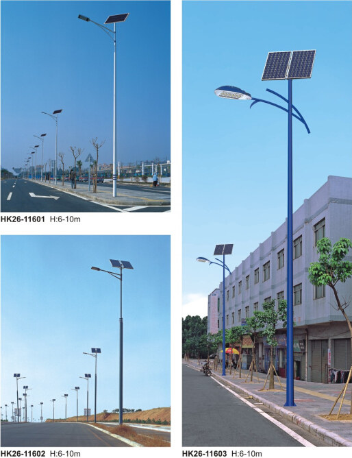 led太陽(yáng)能路燈 led太陽(yáng)能路燈