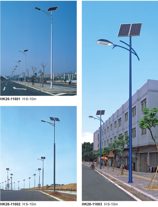 led太陽(yáng)能路燈 led太陽(yáng)能路燈