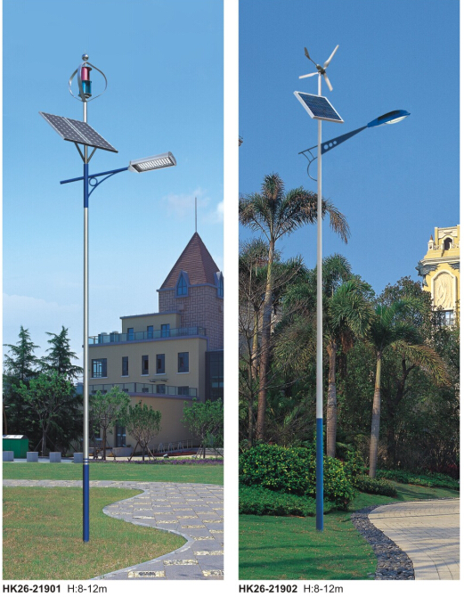 風(fēng)光互補太陽(yáng)能路燈 風(fēng)光互補太陽(yáng)能路燈