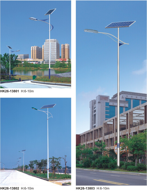 led太陽(yáng)能路燈 led太陽(yáng)能路燈