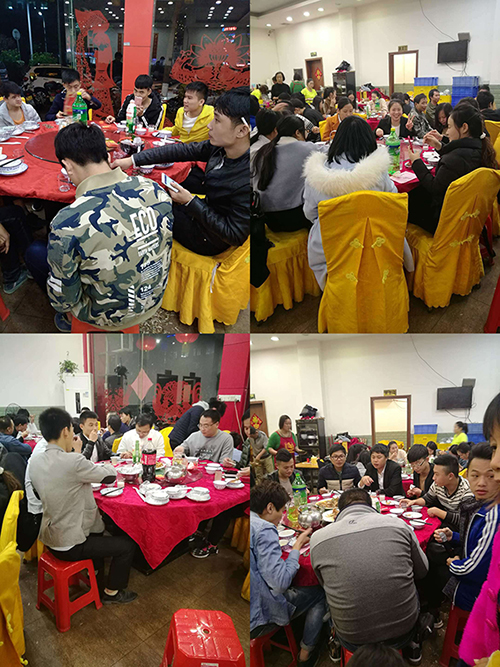 華可年會(huì ) 華可年會(huì )