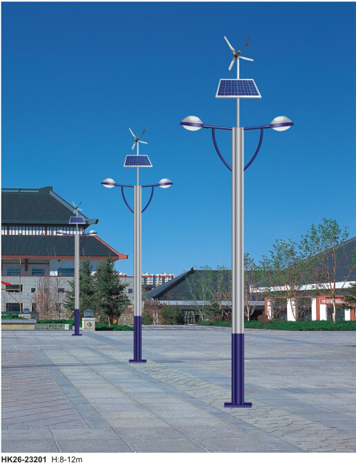 風(fēng)光互補太陽(yáng)能路燈
