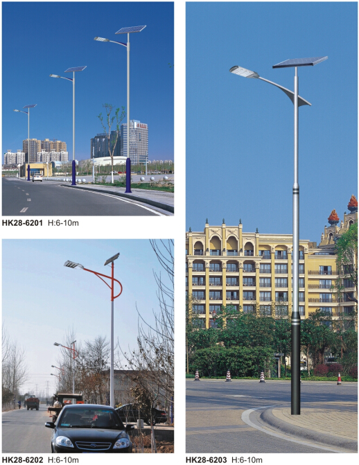 太陽(yáng)能路燈 太陽(yáng)能路燈