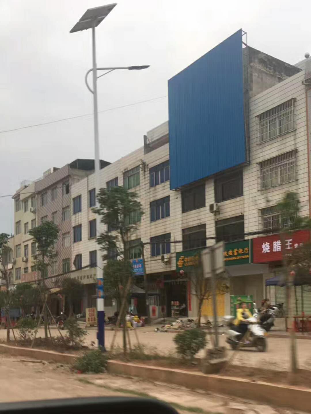 四川led太陽(yáng)能路燈