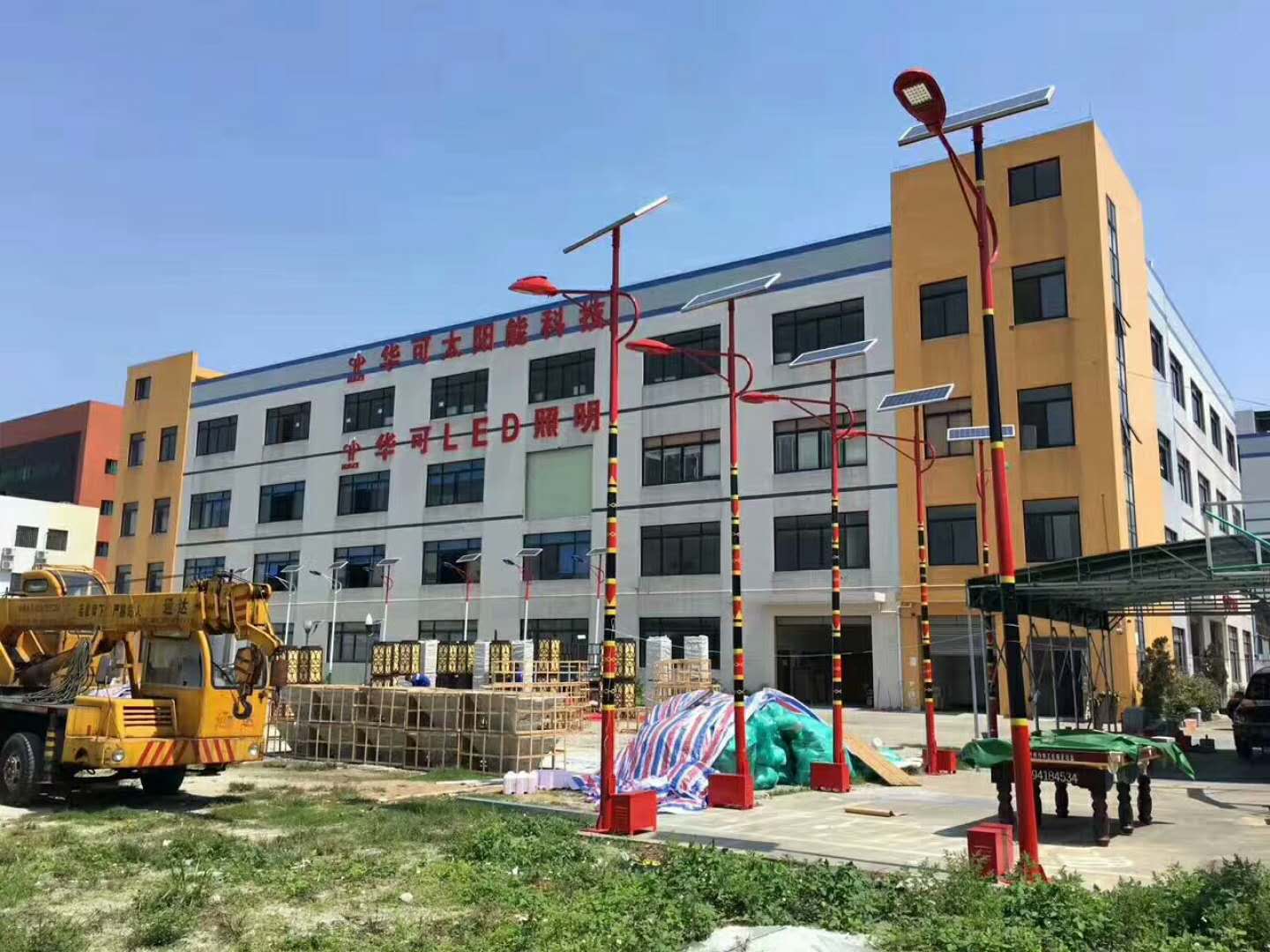 華可路燈廠(chǎng)家 華可路燈廠(chǎng)家