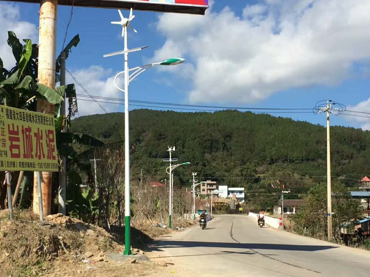 福建風(fēng)光互補路燈 福建風(fēng)光互補路燈