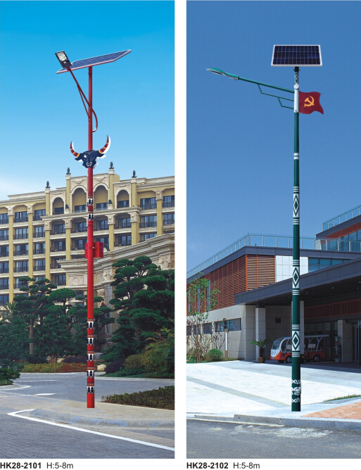 太陽(yáng)能路燈 太陽(yáng)能路燈
