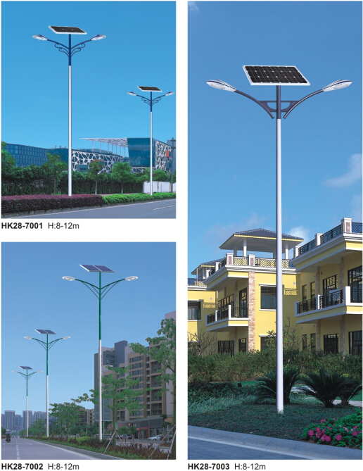 太陽(yáng)能路燈