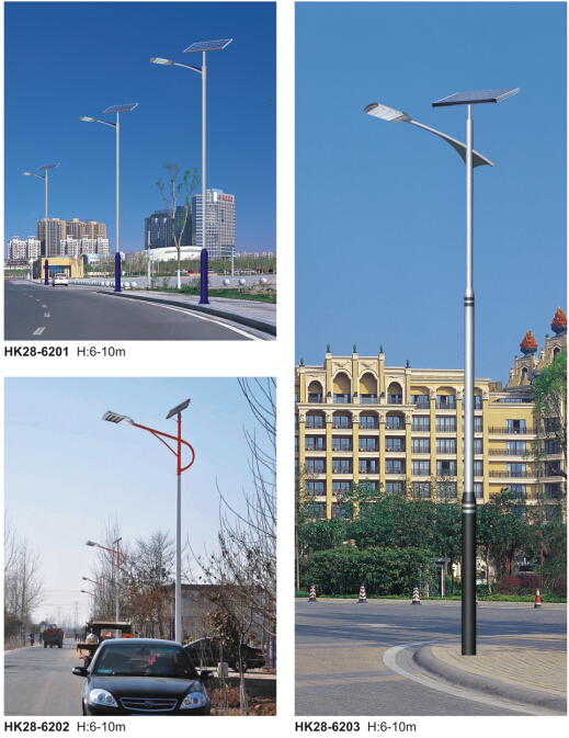 太陽(yáng)能路燈 太陽(yáng)能路燈