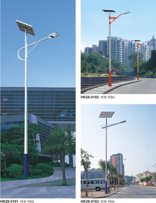 太陽(yáng)能路燈 太陽(yáng)能路燈