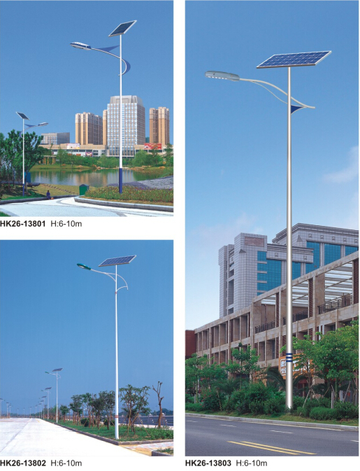太陽(yáng)能路燈 太陽(yáng)能路燈