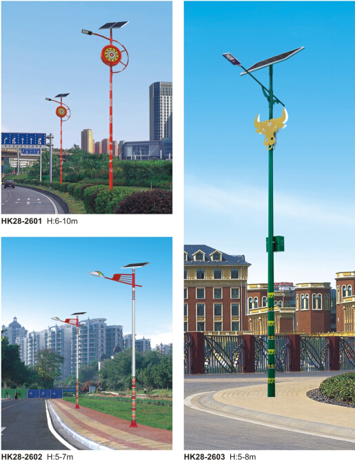 太陽(yáng)能路燈 太陽(yáng)能路燈