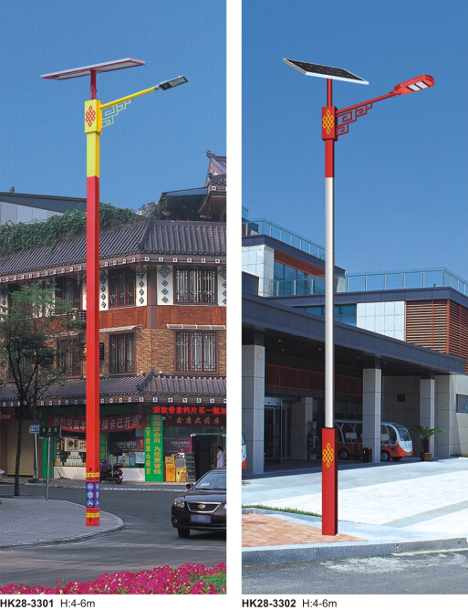 太陽(yáng)能路燈 太陽(yáng)能路燈