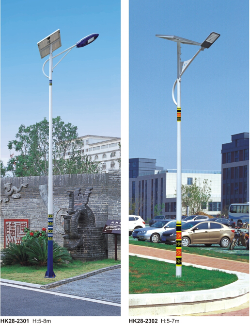 太陽(yáng)能路燈 太陽(yáng)能路燈