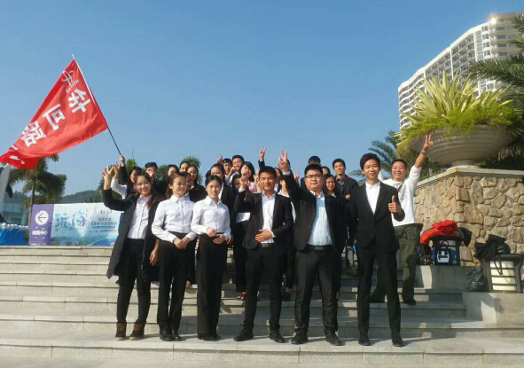 華可路燈 華可路燈