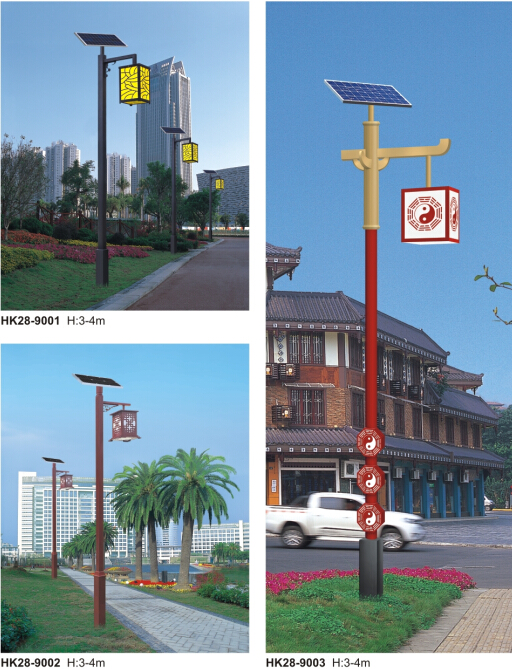 太陽(yáng)能庭院燈 太陽(yáng)能庭院燈