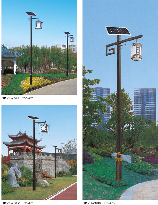 太陽(yáng)能庭院燈 太陽(yáng)能庭院燈