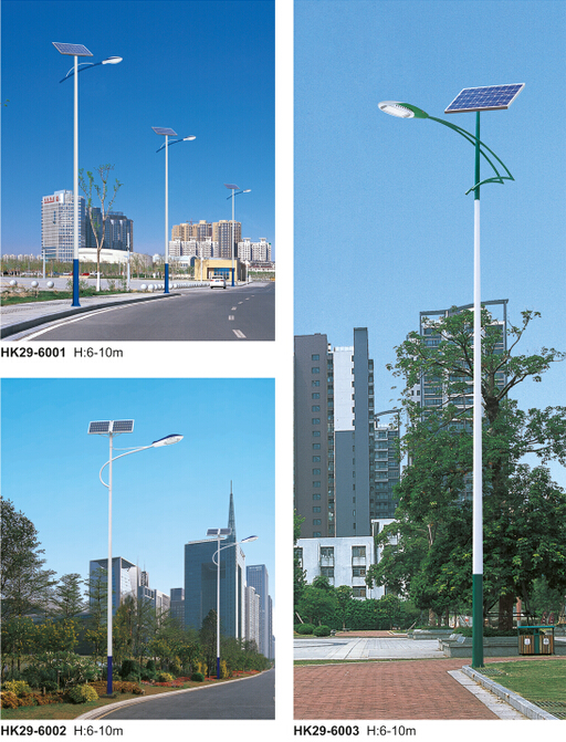 太陽(yáng)能路燈 太陽(yáng)能路燈