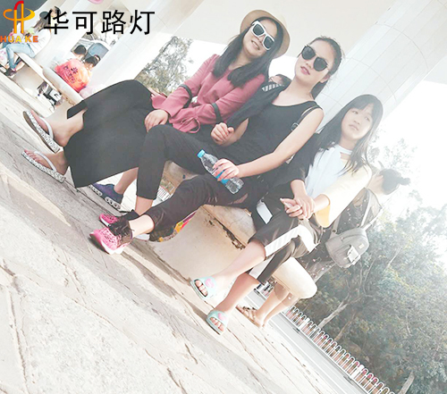 華可路燈 華可路燈