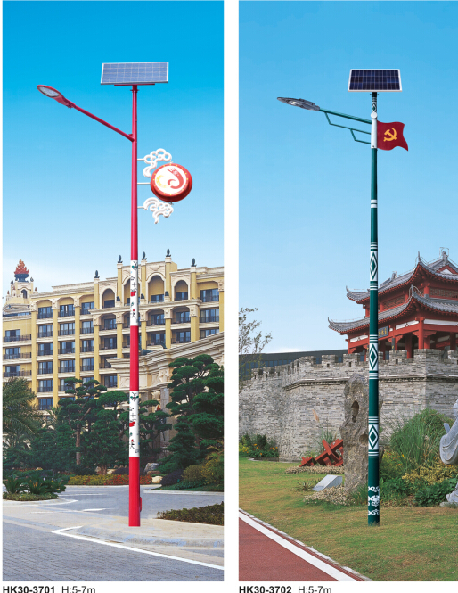 太陽(yáng)能路燈 太陽(yáng)能路燈