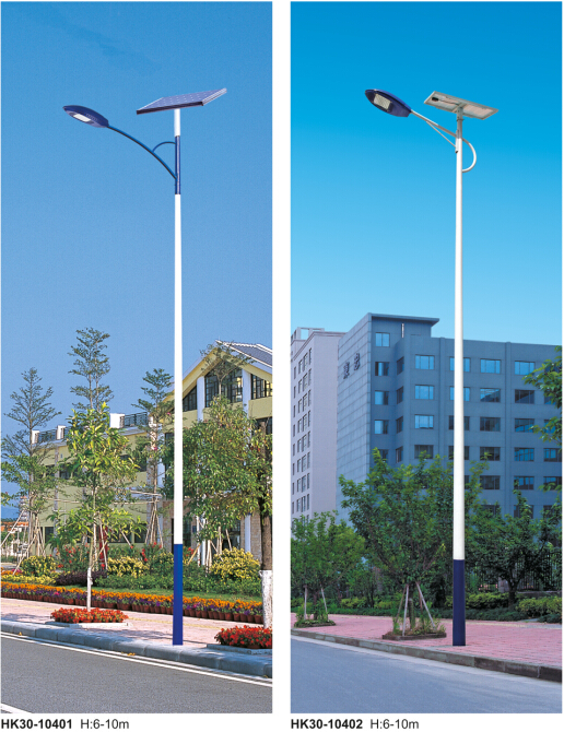 太陽(yáng)能路燈 太陽(yáng)能路燈