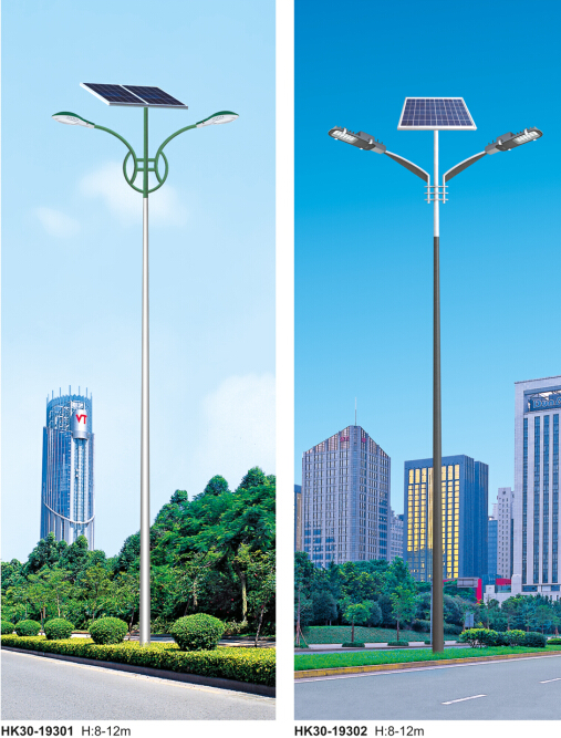 太陽(yáng)能路燈 太陽(yáng)能路燈