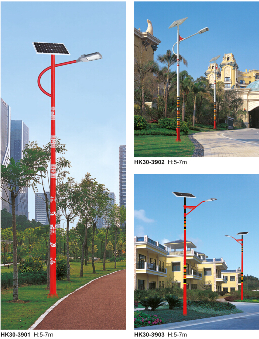 太陽(yáng)能路燈 太陽(yáng)能路燈
