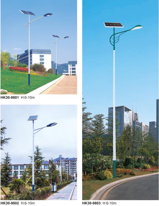 太陽(yáng)能路燈 太陽(yáng)能路燈