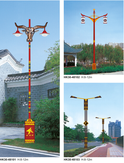 民族特色太陽(yáng)能路燈 民族特色太陽(yáng)能路燈