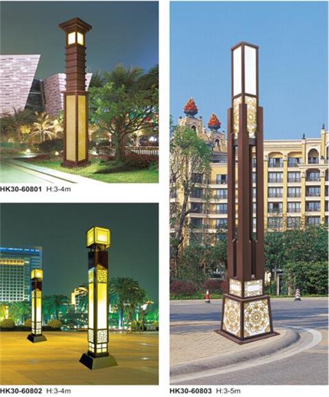 市電景觀(guān)燈