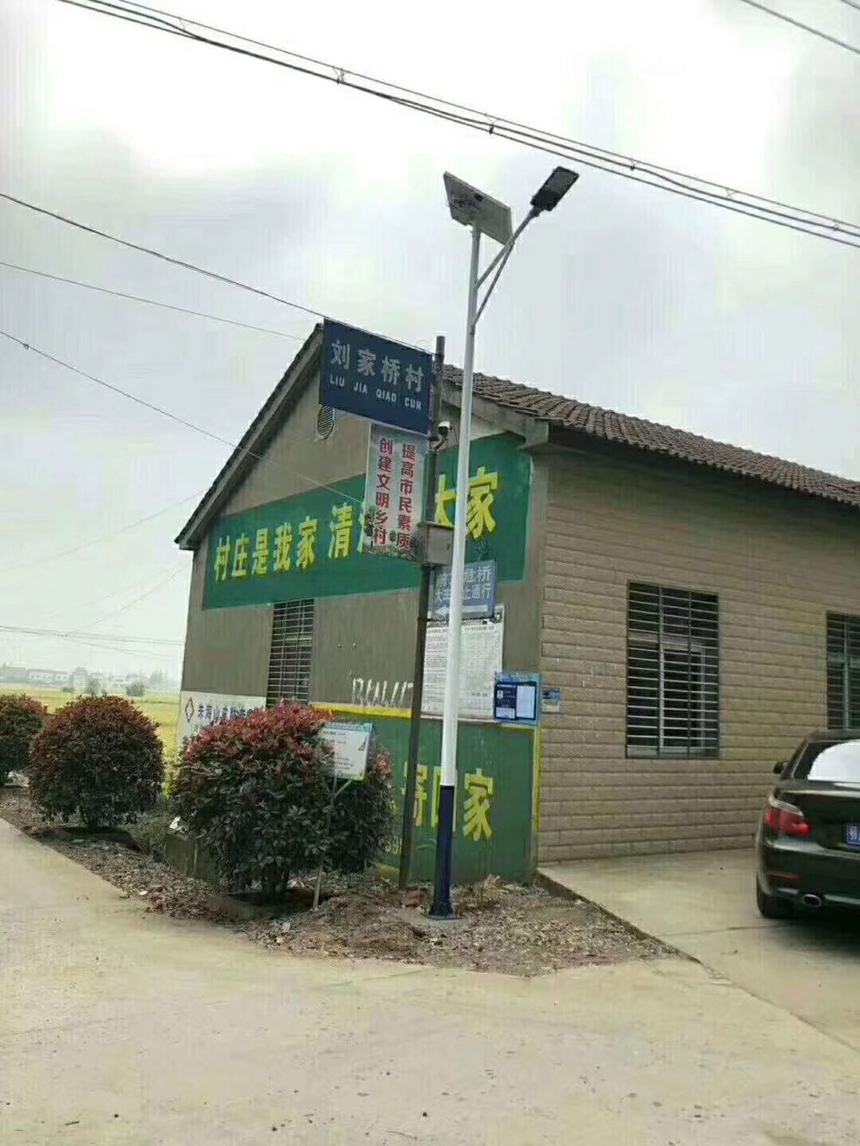 農村太陽(yáng)能路燈 農村太陽(yáng)能路燈