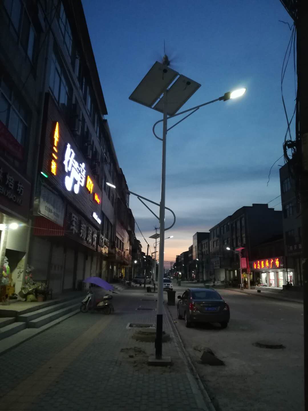 風(fēng)光互補太陽(yáng)能路燈 風(fēng)光互補太陽(yáng)能路燈