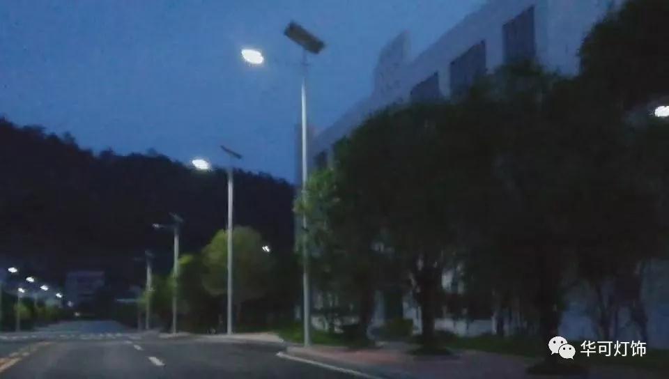 太陽(yáng)能路燈 太陽(yáng)能路燈