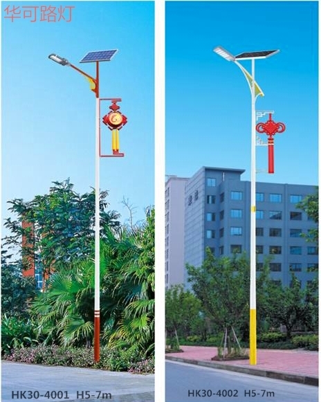 彩繪太陽(yáng)能路燈 彩繪太陽(yáng)能路燈