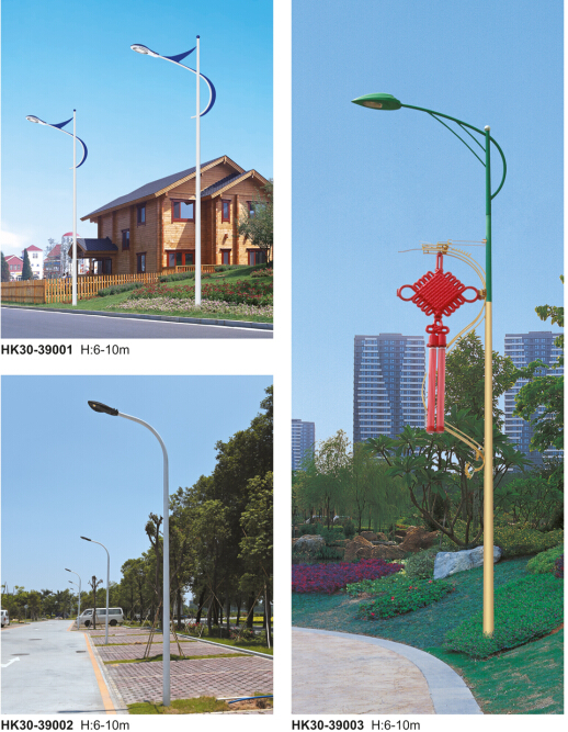 市電路燈 市電路燈