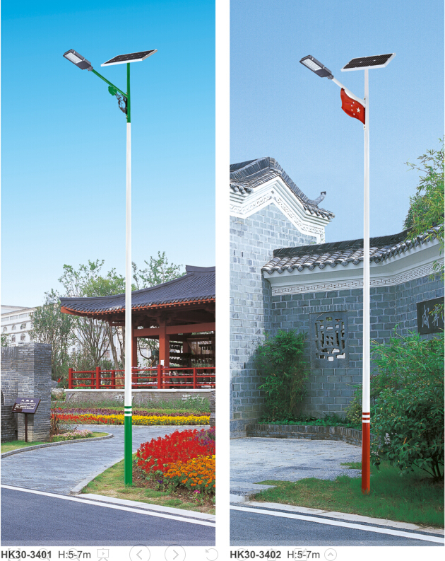 底碳太陽(yáng)能路燈 底碳太陽(yáng)能路燈