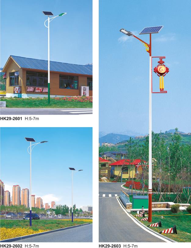 新品太陽(yáng)能路燈 新品太陽(yáng)能路燈