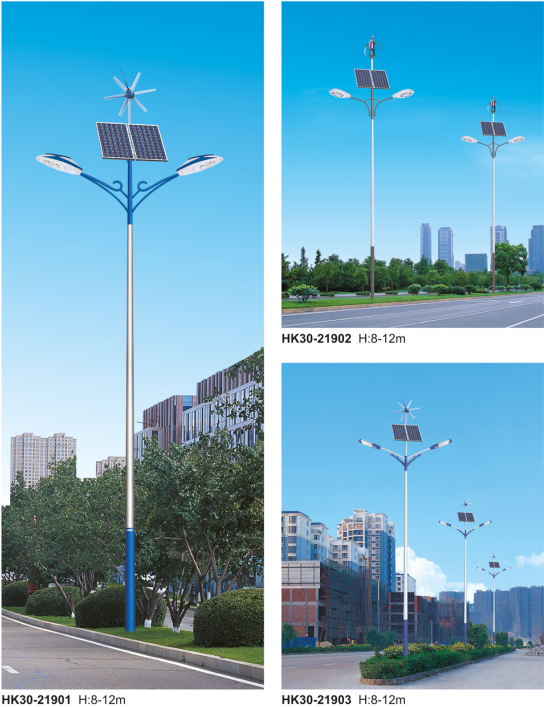 風(fēng)光互補路燈 風(fēng)光互補路燈