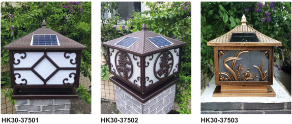 太陽(yáng)能柱頭燈 太陽(yáng)能柱頭燈
