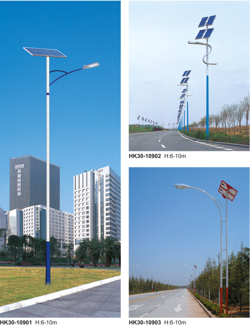 太陽(yáng)能路燈電池板 太陽(yáng)能路燈電池板