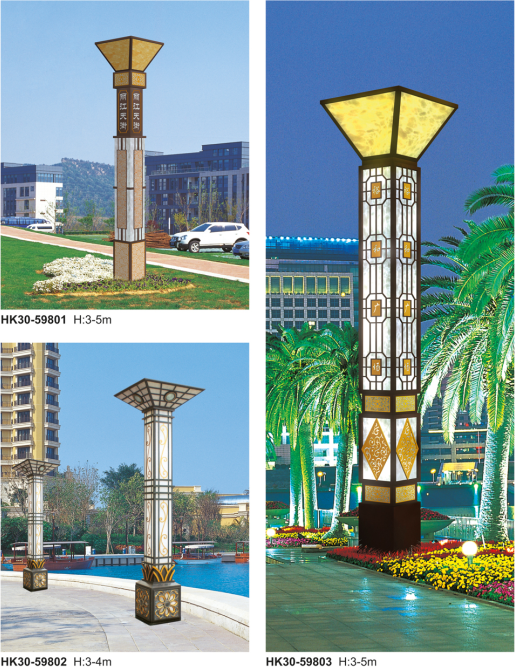 LED景觀(guān)燈 LED景觀(guān)燈