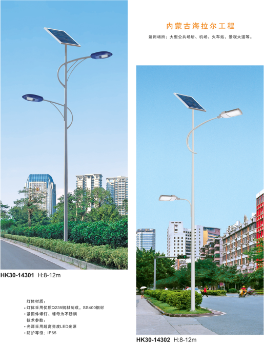 微信截圖_20181126162654.png 微信截圖_20181126162654.png