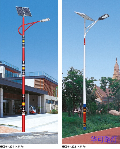 LED太陽(yáng)能路燈