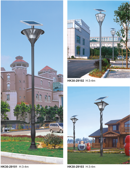 庭院燈 庭院燈