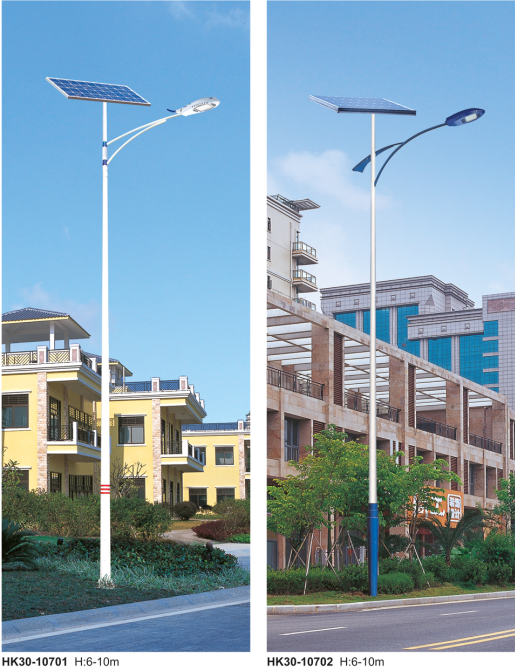 太陽(yáng)能路燈 太陽(yáng)能路燈
