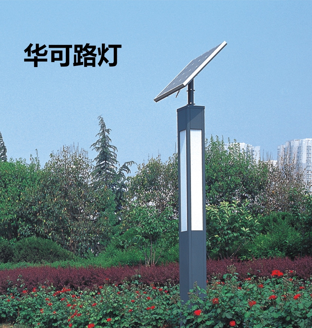 201604251718436676_看圖王.jpg 201604251718436676_看圖王.jpg