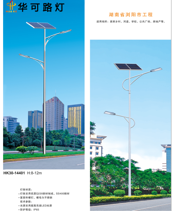 微信圖片_20191009104057.png 微信圖片_20191009104057.png