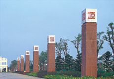 選購太陽(yáng)能庭院燈要注意的3大部分