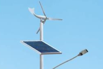 華可為你介紹led風(fēng)光互補路燈工作系統、配置