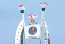 華可led景觀(guān)燈提升形象、魅力